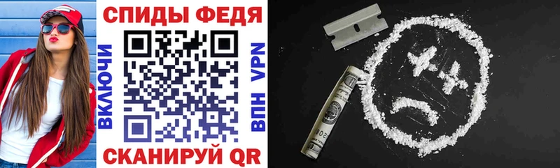 цена наркотик  Хасавюрт  KRAKEN как войти  АМФ Розовый 