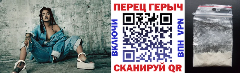 где продают   Хасавюрт  Героин герыч 