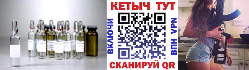 где продают наркотики  Хасавюрт  Кетамин VHQ 