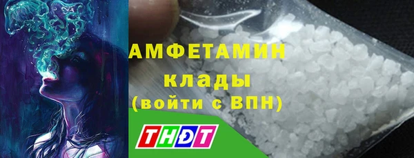 a pvp Богородск