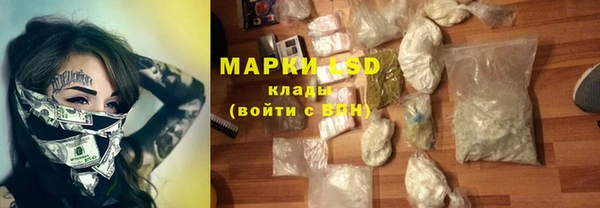 a pvp Богородск