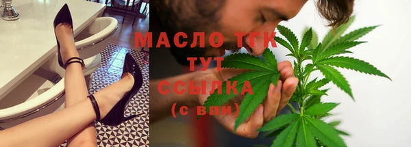 a pvp Богородск