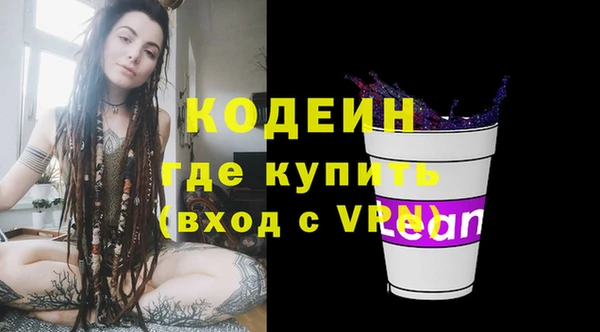 a pvp Богородск