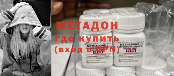 a pvp Богородск