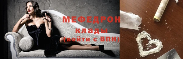 дурь Богданович