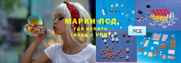 a pvp Богородск