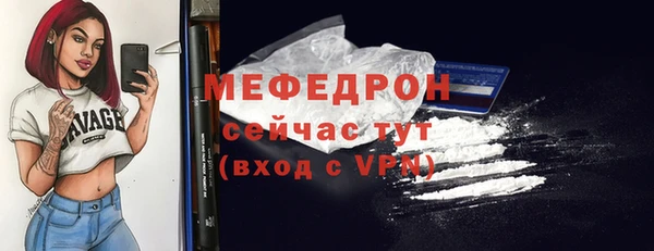 дурь Богданович