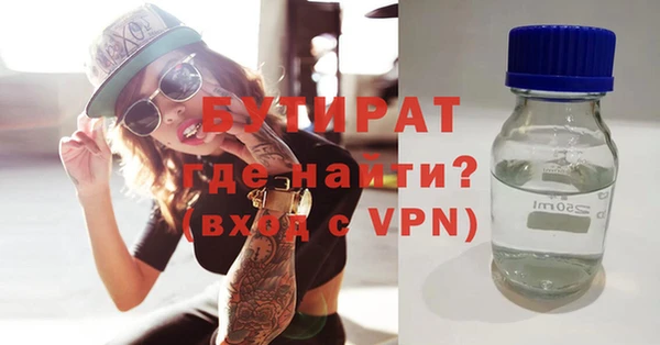 дурь Богданович