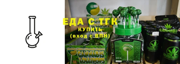 a pvp Богородск
