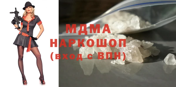 дурь Богданович