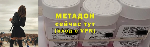 дурь Богданович