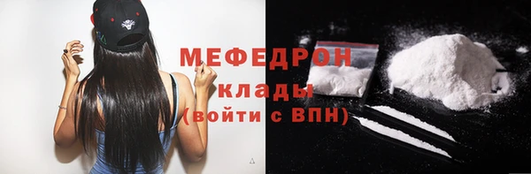 дурь Богданович