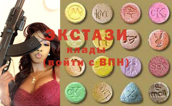 a pvp Богородск