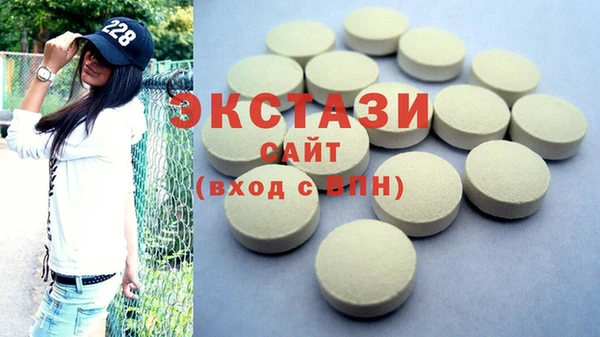 a pvp Богородск