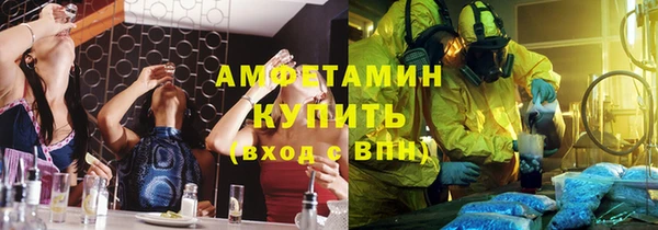 a pvp Богородск