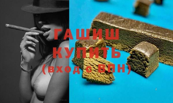 дурь Богданович