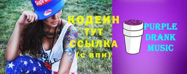 a pvp Богородск