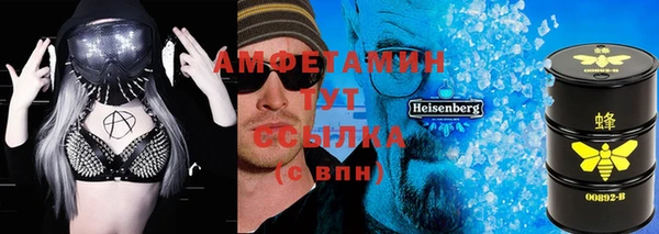 a pvp Богородск