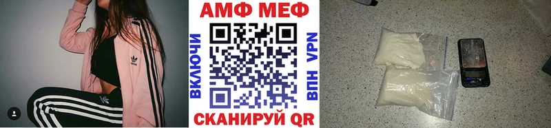 где продают   Хасавюрт  Первитин пудра 